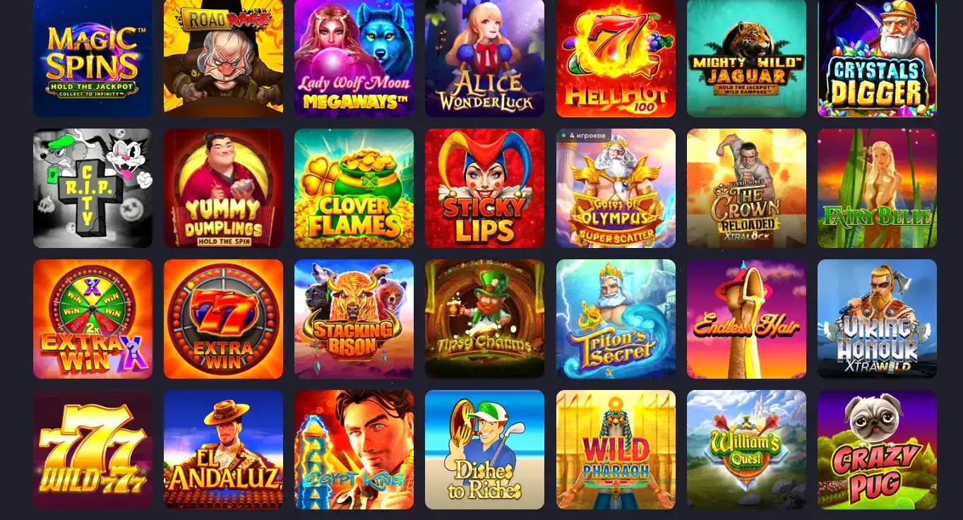 Бонусы и акции в казино Spark на телефоне